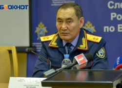 «Отношения с Зубковым определялись дружбой наших детей»: генерал Музраев связал Кадина с делом о теракте