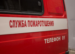 Пожар в трехкомнатной квартире унес жизнь 95-летней женщины в Камышине