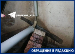 В залитое фекалиями укрытие попали волгоградцы во время ракетной угрозы