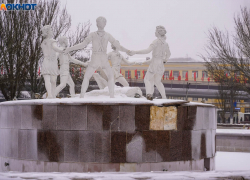 Гололедица и пронизывающий ветер: погода в Волгограде на 10 февраля 