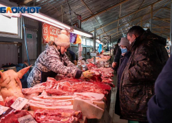 В Волгограде мясо подорожало до 400 рублей