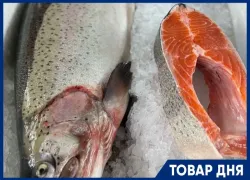 Успей заказать к новогоднему столу свежую и вкусную форель по максимально низкой цене!