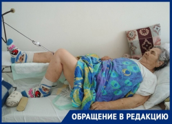 Волгоградке срочно нужны доноры крови: врачи отказываются делать операцию