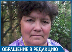 Волгоградку с 32-летним стажем работы оставили с пенсией в 8 тысяч рублей