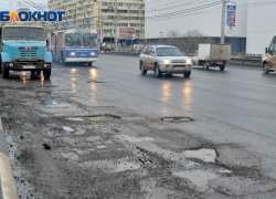 Волгоградка насмерть разбилась после падения с Астраханского моста