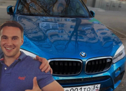 «Дунул в трубку, и повезли на освидетельствование»: жена сына богатейшего человека Волгограда осудила аварию с мажором