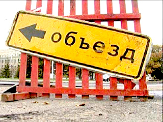 В Волгограде продолжен сбор подписей под обращением к президенту РФ по поводу состояния дорог