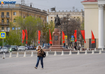 Облачно и тепло до +12 градусов: синоптики о погоде в Волгограде на 1 мая
