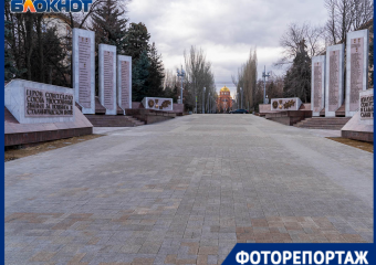 Реконструкция за 300 миллионов начала рассыпаться в центре Волгограда