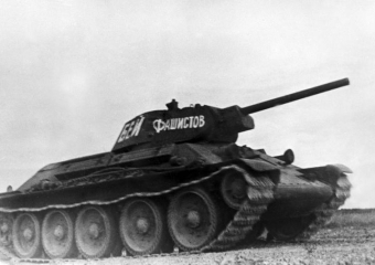 Календарь: 8 февраля 1942 год – Сталинградский тракторный завод наградили орденом за танки Т-34