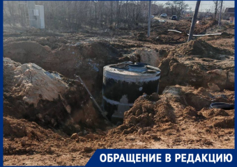 Стройка водопровода за полмиллиарда сорвана в Волгограде