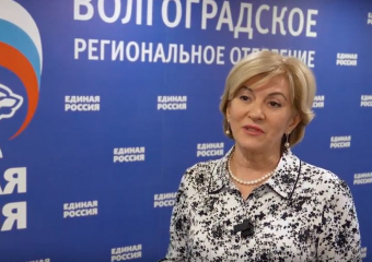 Авторитетная блондинка из волгоградской облдумы нацелилась в Госдуму