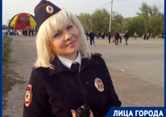 Женщины-участковые внимательнее мужчин: майор полиции из Волгограда Ольга Шелякина