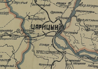 100 лет назад Царицынскую губернию расширили тремя округами