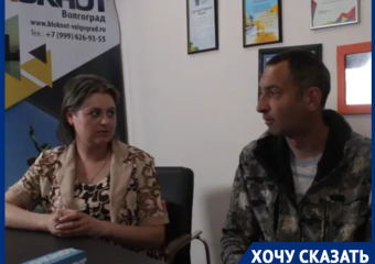 "Меня оставили без работы на три года": дальнобойщик из Волгограда рассказал о последствии отказа от двух тестов