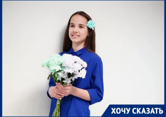 «Наша жизнь разделилась»: за спасение дочери поблагодарила волгоградка спасателей
