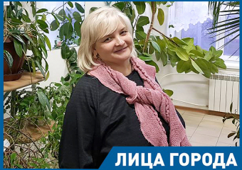 Если ребенок не научится жить в коллективе, он будет несчастен всю жизнь, - директор волгоградского лицея № 5
