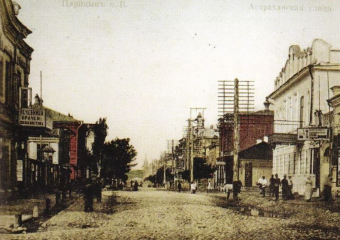 95 лет назад Царицын переименовали в Сталинград