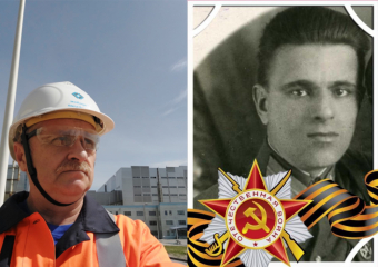 Ветераны и потомки