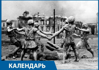 Календарь: 3 декабря 1941 года – Сталинград на пороге эпидемии тифа