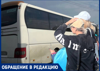 «Угрожали высадить посреди трассы»: автобусный перевозчик шокировал туристок из Волгограда