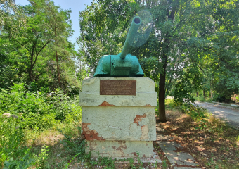 В Волгограде рушится федеральный памятник «Линия обороны Сталинграда»