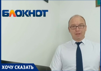 Добиваться компенсации от операторов из-за интернет-локдауна призвал юрист в Волгограде