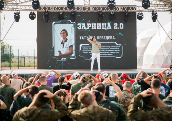 Всероссийскую «Зарницу 2.0» с грандиозным финалом проведут под Волгоградом почти за 100 миллионов