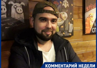 «Команду исполнят»: политолог объяснил, почему уверен в переименовании Волгограда в Сталинград
