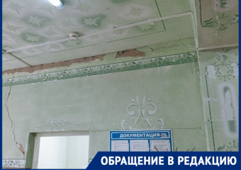 Рушатся стены и падает штукатурка: пять волгоградских хуторов по кусочкам лишаются единственной больницы