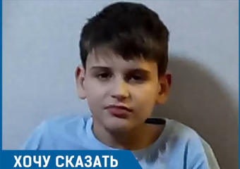 12-летний сын байкера «Ночных волков» из Волгограда рассказал на видео, как мачеха его избивала 