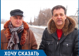 Чиновники забирают у нас бизнес, – волгоградцы с плохой дороги
