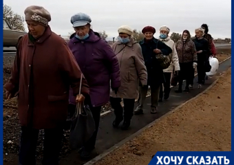 Объезд Волгограда лишил пенсионеров с окраины остановки: пешком 1,5 километра