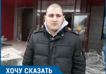 Обрушения дома из-за магазина в подвале боятся волгоградцы в «Родниковой долине»