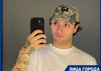 Сколько стоит открыть кофейню в Волгограде, рассказал 22-летний бизнесмен Максим Хорев
