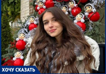 Секретарша из Волгограда обвинила главврача в слежке и вторжении в личную переписку 