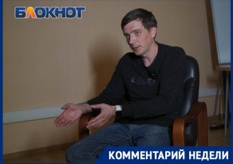 Чем обернется блокировка YouTube в России, объяснил эксперт 