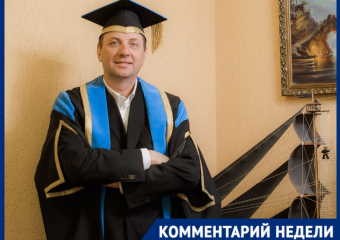 Ректор-путешественник назвал главный туристический кошмар Волгограда