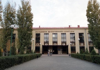 После 8-летнего сотрудничества ВГАФК разрывает все связи с Центром подготовки специалистов в сфере футбола