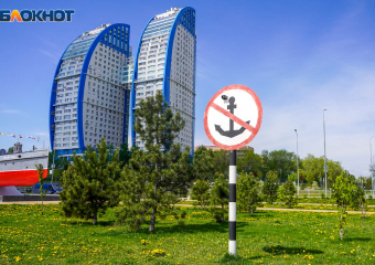 Самое высокое здание Волгограда покорили руферы: шок-видео