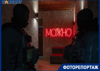 «Виски, кола — королева танцпола»: рейд силовиков по клубам Волгограда попал на видео 