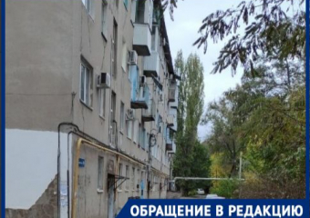 Батареи холодные, балкон рушится, ходим в темноте: волгоградцы описали прелести УК "Новый дом"