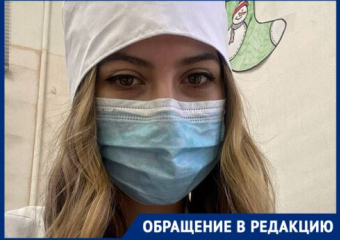 «Чувствуем себя обманутыми»: выпускница медколледжа из Волгограда раскритиковала условия выплаты миллиона медикам