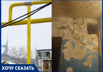 В центре Волгограда рассыпается общежитие метизного завода 