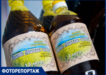 «Золото донских степей» - горчичное масло, впитавшее вкус природы