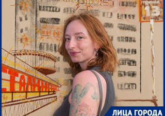 «Набила себе первую тату в 13 лет»: юная мастерица бережно хранит в эскизах памятные места Волгограда