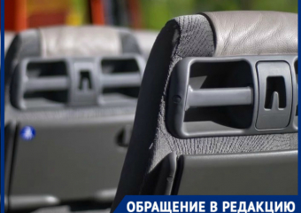 "Сколько можно издеваться над людьми?": волгоградцы жалуются на транспортный беспредел