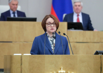 «Когда уже её отправят в отставку?»: доклад Набиуллиной в Госдуме расшифровал известный коммунист 