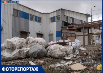 Народный рынок «Южный» сносят в Волгограде