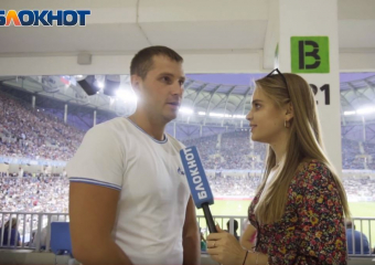 Репортаж изнутри: рекордное количество зрителей и пропущенные голы на стадионе «Волгоград Арена»